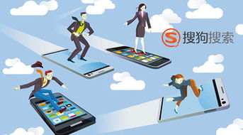 企業移動營銷，軟件開發是關鍵